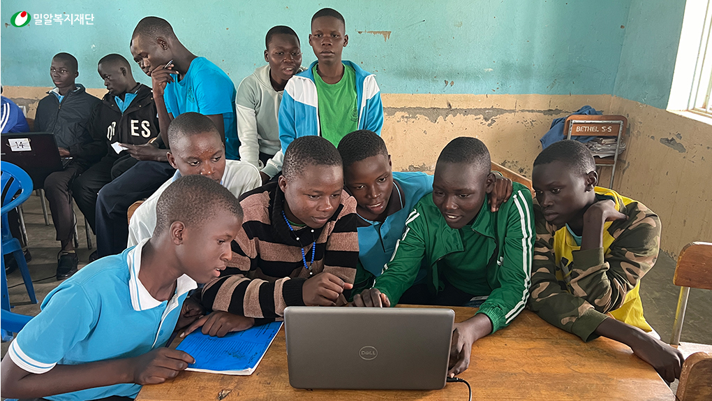 International Youth Day: Creating a world where no youth face any discrimination